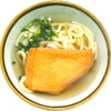 昼に冷凍の「きつねうどん」を温めて食べました‥