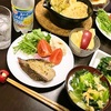 本日のおゆうはん