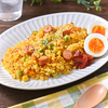 オール炊飯器まかせのカレーピラフ｜楽しておいしい！子どももよろこぶ夏ランチ