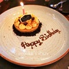 【フレンチ】ステーキハウス「Cocotte」でお誕生日ディナー＠バンコク/Dinner@Steak House, "Cocotte Roast & Winery" in Bangkok