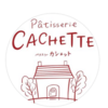 ケーキ屋さん★Patisserie CACHETTE