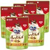【猫も夢中】銀のスプーンしっとりシーフードおやつレビュー！食いつき秘密を徹底解剖