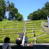 鳥居平やまびこ公園