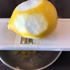 我が家の正月レモンレシピ