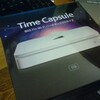 TIME CAPSULE到着