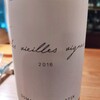 Domaine Capmartin Vieilles Vignes 2016