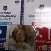 Countdown TOEIC L&R 第212回公開 4 IP 3