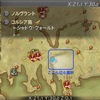 【FF14 パッチ5.0】ギャザラー金策だけで、どこまで稼げるのか？【コルシア島 採掘師編】