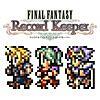 【UIクラブ】「FINAL FANTASY Record Keeper」UIレビュー