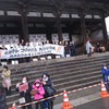 京都マラソン2023(2023/2/19) こんなに“終わってほしくない”大会はない！それでも人は「京から明日へ」