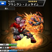 イベントクエスト イベントクエスト