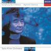 聴き慣れたあの名曲が、なぜ今UHQCDで？小澤征爾が導くベートーヴェン『英雄』の真髄
