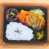 おれんじかふぇの日替わり弁当