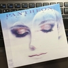 摩天楼オペラ 6th Album『PANTHEON PART1』レビュー