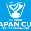 なう、釣りビジョン「第32回シマノジャパンカップへら釣り選手権大会」