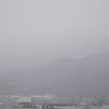雪