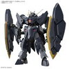 ガンダムザガン HGは予約できる？どこで？