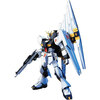 【ガンプラ】HGUC 1/144『νガンダム』機動戦士ガンダム 逆襲のシャア プラモデル予約【バンダイ】2025年11月再販予定♪