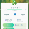 【ポケモンGO】コミュニティデイ報告【2019年4月タツベイ】再びの接続障害。