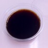 手作りコーヒーゼリー