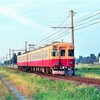 第1078話　1994年富山地鉄：立山参りの副産物（その４）
