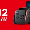 ニンテンドースイッチ２の抽選まとめ