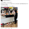 マクドナルドのちいかわコラボにて、中国人の転売ヤーが大量に頼んだ残骸という画像および動画は転売ヤーの根拠にはなり得ていない