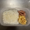 ポークピッツ弁当