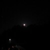 今夜の月