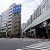 2018/04/16 馬喰町散歩 01 神田駅/岩本町一丁目/千代田神社/初音の馬場跡/亀嶋神社/馬喰町駅/屋上ミニ神社