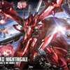 【駿河屋】1/144 HGUC ナイチンゲール 「機動戦士ガンダム 逆襲のシャア ベルトーチカ・チルドレン」