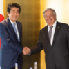 Secretary-General’s Visit to Japan for TICAD7