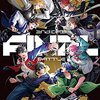 『ヒプマイ』7thライブ終了！ 2日間に渡って熱いラップバトルを繰り広げた木村昴さんら出演声優陣の激アツ写真ありツイートをまとめました！【注目ワード】