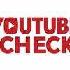 🗯️Flash Youtube Diary: TM NETWORK LONG Versionを令和7年7月25日(金)明日upさせて頂きます。