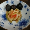 鯛