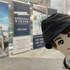 愛と熱狂のVACATIONING!ボーナスステージ／VACATIONING! 台北2DAYS