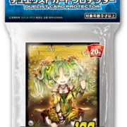 記事一覧 25ページ目 遊戯王 最新情報 まいログ Tcg最新トレンド フラゲ 速報ブログ