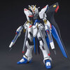 【ガンプラ】HGCE 1/144『ストライクフリーダムガンダム』機動戦士ガンダムSEED DESTINY プラモデル【バンダイ】より2025年6月再販予約♪