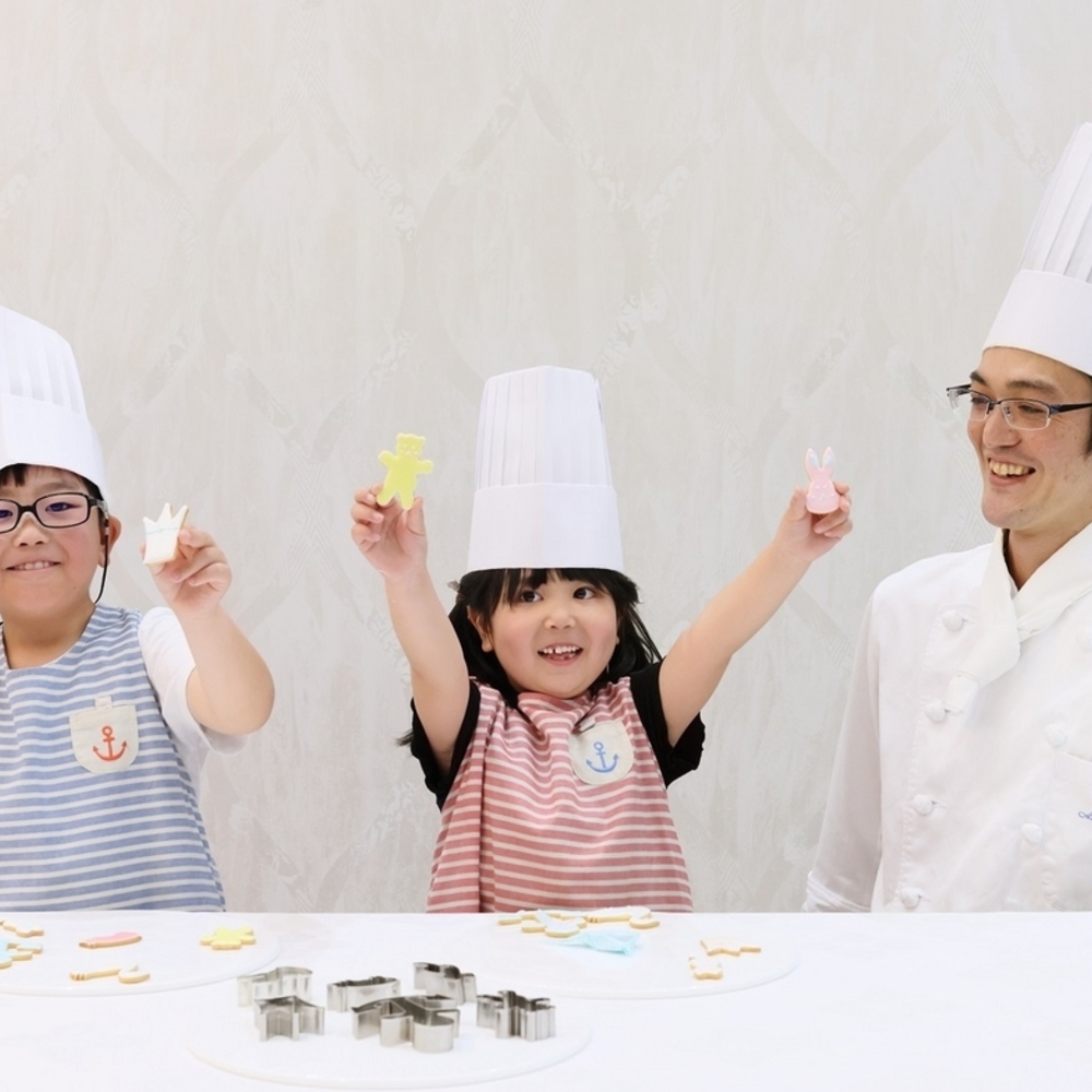 【ホテルオークラ神戸】35周年記念イベント開催「親子で挑戦！パティシエ体験教室」
