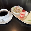 美濃加茂にある超絶忙しい喫茶店のモーニング 