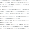 「孤独のグルメ」や「ぼっち・ざ・ろっく！」他国の創作を機に「こういう習慣、概念、キャラもありだ」と気づき、その国で”解禁”されることもあるかも