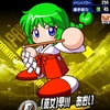 【サクセス・2024-2025】早川　あおい（投手）⑤巫女版【パワナンバー・画像ファイル】