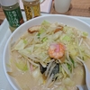 ランチ🍜