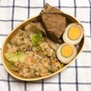 20190930レタス炒飯弁当＆もうすぐ歩ける？