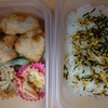 お弁当【No.010】鶏胸肉唐揚げ弁当
