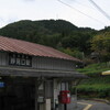 兵庫-大阪・能勢妙見山