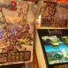 西遊釈厄傳2　ロケテ中