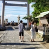 神さまにお願いして結婚した話。