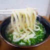 【手打ちうどん とく一】待ってでも食べたい広島屈指の人気うどん店。手打ちで作る太めのうどんが讃岐の味と評判(中区光南)