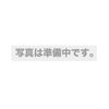 【実験効率UP！】アズワン ラボシェーカーSR-1用ベルト交換レビュー：振動試験の安定化に貢献